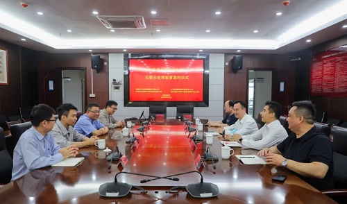 南極機(jī)械與福建船政成功簽署重點(diǎn)項目合作協(xié)議
