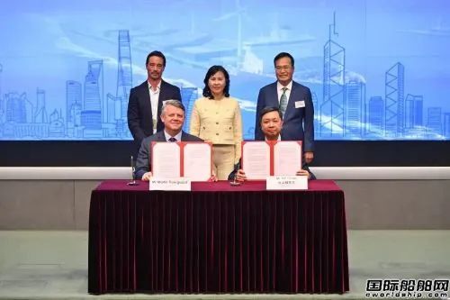 鎖定綠色甲醇！太平洋航運(yùn)加速零碳轉(zhuǎn)型