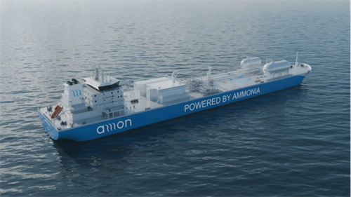 挪威Amon Maritime推出以氨為動力的散貨船合資企業(yè)