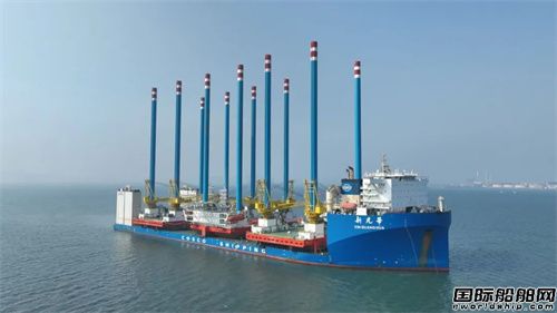 中遠海運特運“新光華”輪完成超大型平臺運輸任務(wù)