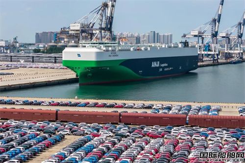 全球最大汽車運(yùn)輸船“安吉安盛”輪靠泊煙臺(tái)港