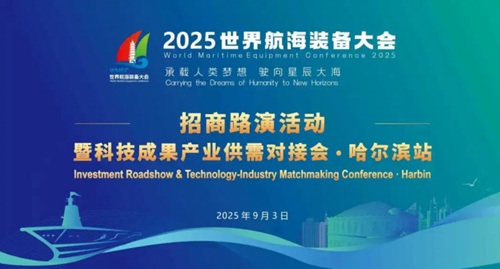 2025纽b(hu)·ݻ(dng)Iվɹek