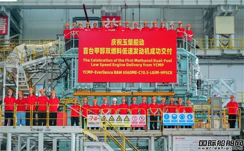 񴬄_״pȼϵٰl(f)әC(j)ɹ