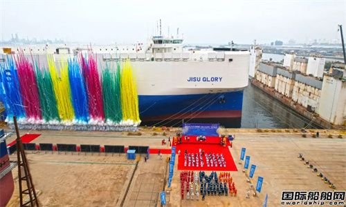 չ٣мʿZodiac Maritime10܇