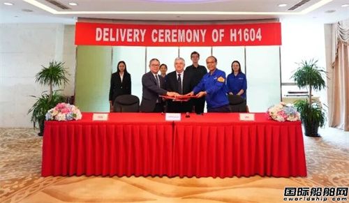 ߘ촬GRIMALDIڶ܇\(yn)ݔ