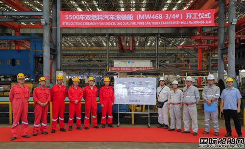 Rβ촬5500܇LNGpȼ܇\(yn)ݔ_