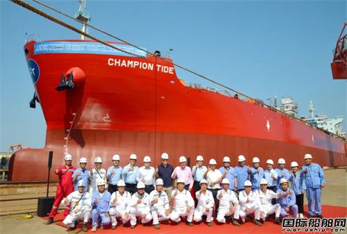 I(y)Champion TankersMRͻˮ