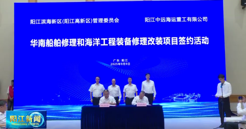 ɼ´S촬^ͶYЇЈ