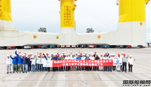 ȫ҇_ƯʽL(fng)C(j)ɹˮ