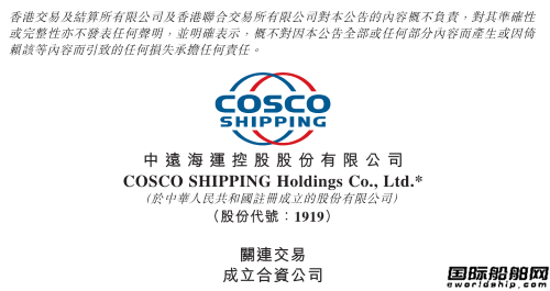 Y3.7|h(yun)ؔMY˾