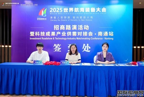 2025纽b(hu)·ݻ(dng)ͨվAMĻ