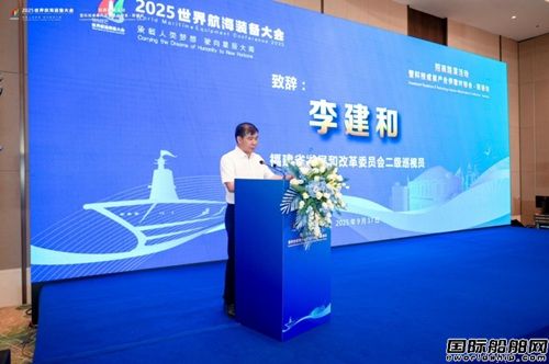 2025纽b(hu)·ݻ(dng)ͨվAMĻ