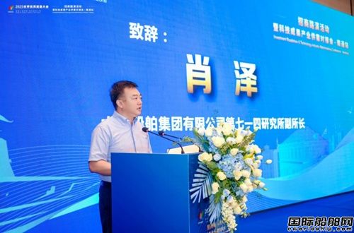 2025纽b(hu)·ݻ(dng)ͨվAMĻ