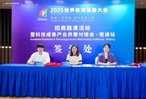 2025纽b(hu)·ݻ(dng)ͨվAMĻ