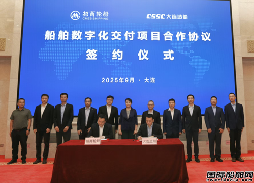 ݆cB촬𴬲(sh)ֻf(xi)h