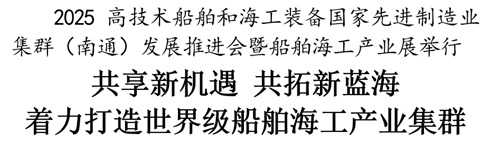 2025߼g(sh)ͺbM(jn)I(y)Ⱥͨl(f)չM(jn)(hu)ߴa(chn)I(y)չe