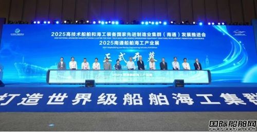 2025߼g(sh)ͺbM(jn)I(y)Ⱥͨl(f)չM(jn)(hu)ߴa(chn)I(y)չe