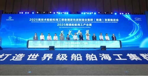 2025߼g(sh)ͺbM(jn)I(y)Ⱥͨl(f)չM(jn)(hu)ߴa(chn)I(y)չe