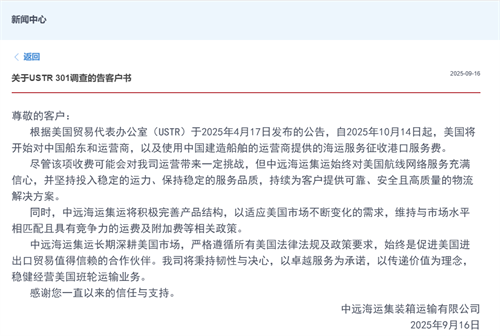 rۿMӋrh(yun)\\B(ti)