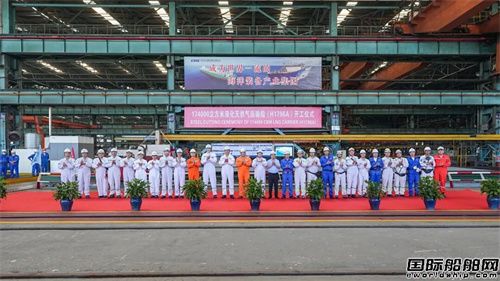 |AнLNG(xing)Ŀһչٴ_