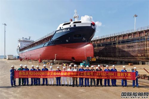 дVMANISA8500s؛4̖(ho)ˮ