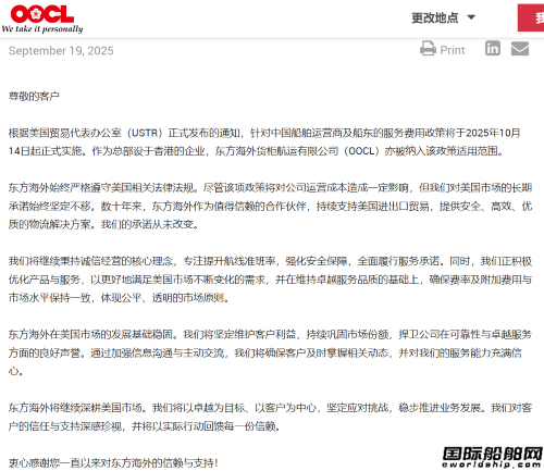 rۿMЧڼ|l(f)(wn)Ј