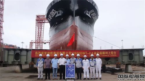 dн13800ͻһˮһϴ_(ti)