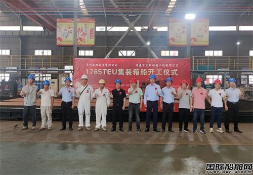 ´񴬄ս1765TEUb䴬_