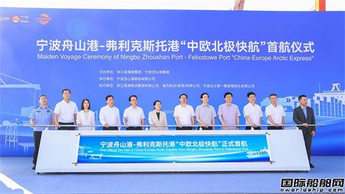 18ֱ֚W޻ȫחlКWOb캽׺