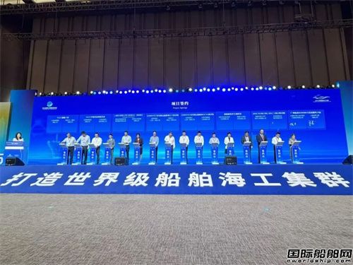 AԴӆ3+322000TEUb䴬LNGȼϹĿ