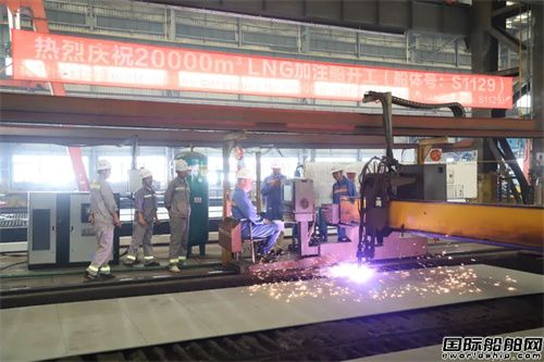 м̫ƽ󺣹20000LNGע_(ki)