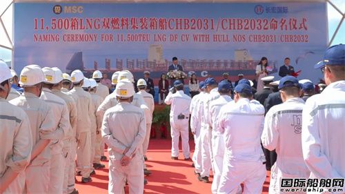 LHнк\(yn)11500TEUb䴬ɴ