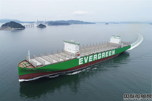 航程1萬公里！大型集裝箱船完成自主航行跨洋測試