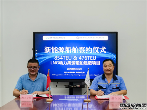 2½޴ع٫@b䴬ӆ