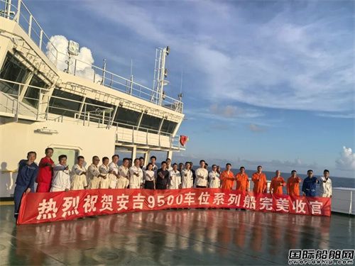 ̹I(y)괬S9500܇܇\(yn)ݔɺԇ