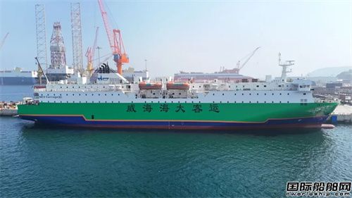 ҌI(y)Դ܇\(yn)ݔĽ깤