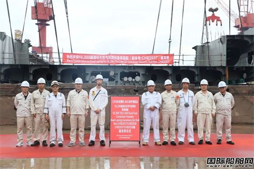 L(zhng)Hƃ10300TEUpȼϼb䴬