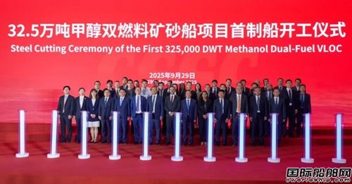 һǡ32.5f(wn)״pȼϵVɰʽ_(ki)