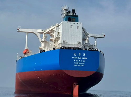 ܡÏUϴϵy(tng)VLCCh(yun)A݆Gɫ