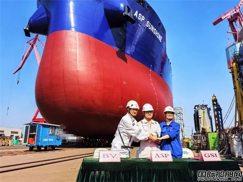 V(gu)HASP״pȼʹ2̖(ho)ˮ