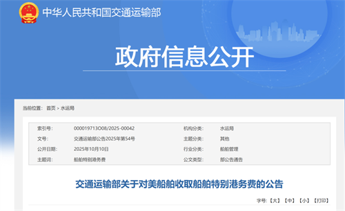 ЇƁ(du)ȡ؄eۄ(w)M(fi)