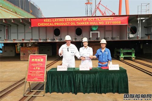 V(gu)HOCY74500ͻƴƽ_(ti)