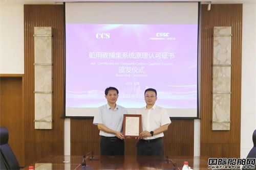 Gɫ\(yn)ͻ704̼g(sh)@CCCSC