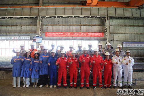 м̫ƽ󺣹7500Bœ(xing)Ŀ_(ki)