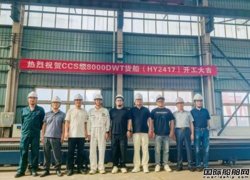 촬鳯ꖺ\(yn)8000ɢ؛_