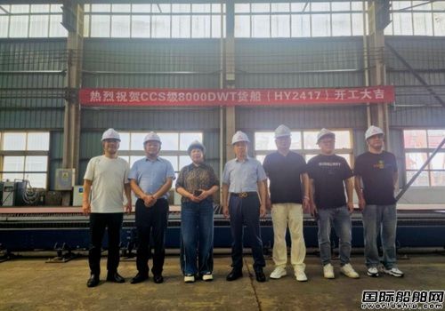 촬鳯ꖺ\(yn)8000ɢ؛_