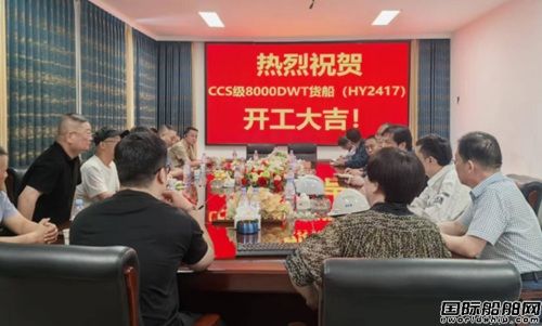 촬鳯ꖺ\(yn)8000ɢ؛_