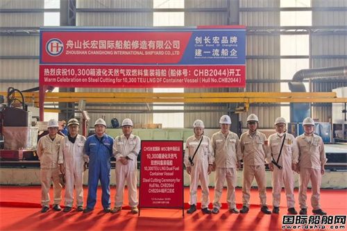 LH810300TEUpȼϼb䴬_