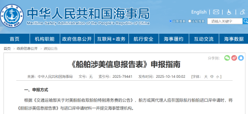 ЇUЇ(du)ȡ؄eۄ(w)M(fi)(sh)ʩ