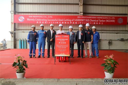 촬14500P䓻W(xu)Ʒ_